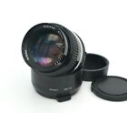 Nikon Nikkor 85mm f2 AI-S Manual Portrait Lens - Digital/Film