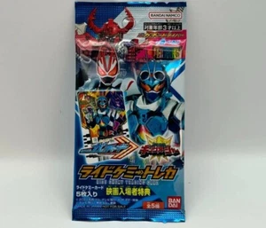 Bandai Kamen Rider Gotchard Ride Chemy Trading Card Summer Movie Limited JPN - Picture 1 of 6