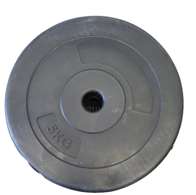 5KG Weight Plate For Lifting Dumbbells Barbell Home Gym Fitness Training - Image 1 of 3