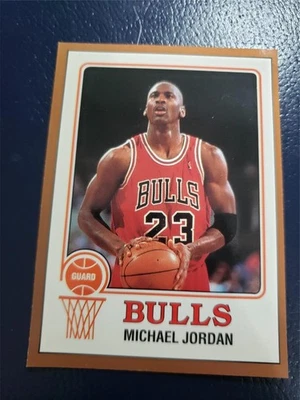 Michael Jordan Chicago Bulls 1994 Sports Cards #8 Brown BORDER Oversize Oddball - Image 1 of 3