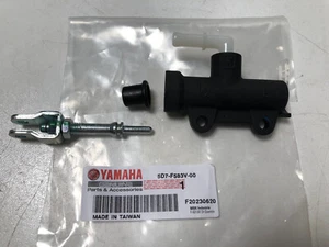 original Bremspumpe Bremszylinder Bremse hinten Yamaha MT 125 YZF-R 125 - Picture 1 of 10