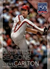 2019 Topps 150 Years of Professional Baseball: COMPLETE YOUR SET