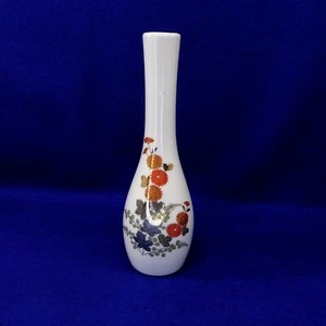 Vintage Japanese White Ceramic Bud Vase With Floral & Gold Detailing 7.5" - Picture 1 of 6
