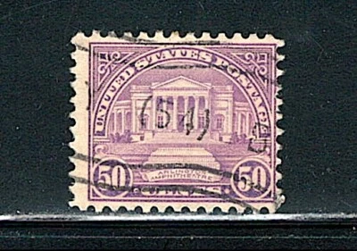 US Year of 1922 Arlington Amphitheatre Single Stamp Scott# 570 (Used), - Image 1 of 2