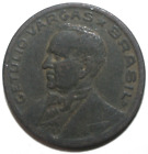 Brazylijska moneta 50 centavos 1944 KM # 557a Brazylia z inicjałami Getulio Vargas Fifty