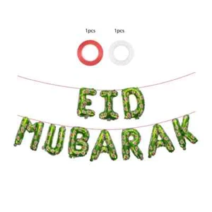 Eid Decoration| Eid Mubarak Watermelon Foil Letter Balloons Hanging Decoration - Picture 1 of 3