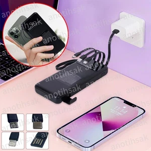 9000000mAh Powerbank Zewnętrzna bateria Ładowarka Dodatkowa bateria USB-C do wszystkich telefonów komórkowych - Zdjęcie 1 z 13