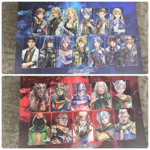 Square Enix Cafe Star Ocean Placemat - Picture 1 of 3