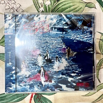 SEALED Sakurazaka46 6th Single "Start over!" Normal Edition CD Foto 1 de 2