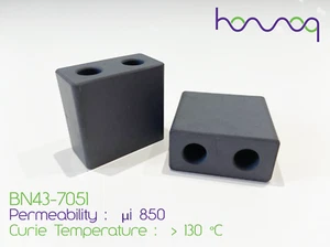 BN43-7051 Ferrite binocular Core - Picture 1 of 1