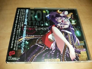 IRON ATTACK CD Concerto of.. Only Japan Press/Obi 2011 - IRON MAIDEN-METALLICA - Picture 1 of 2