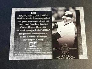 2013 Leaf Ichiro Immortals BLANK FRONT MISSING AUTOGRAPH & Serial # #DJB1 (#2) - Picture 1 of 2