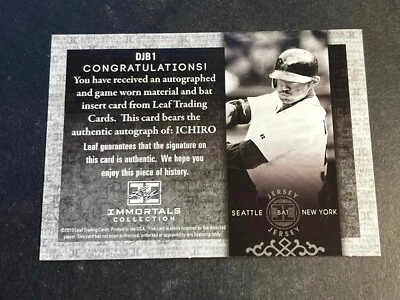 2013 Leaf Ichiro Immortals BLANK FRONT MISSING AUTOGRAPH & Serial # #DJB1 (#2) - Image 1 of 2