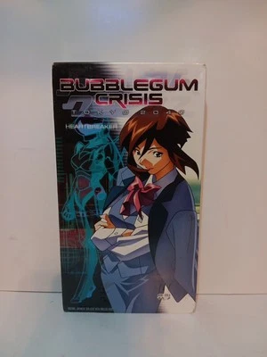Bubblegum Crisis: Tokyo 2040 - Vol. 5: Heartbreaker (VHS, 2000, Dubbed) - Image 1 of 4