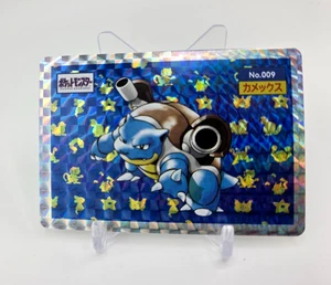 Custom Foil Prism HOLO Blastoise Card Japanese Blastoise READ DESCRIPTION BELOW - Picture 1 of 2