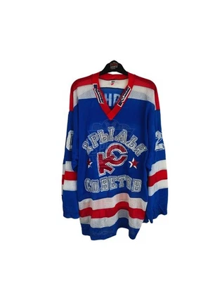 Vintage Krylya Sovetov Moscow Hockey Jersey 1990s (XL)#20 Ivanov Russia - Image 1 of 4