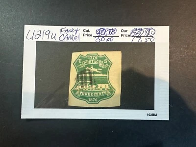 US Scott # U219 ***FANCY CANCEL***   2024 Scott Catalogue Value $ 30.00 - Image 1 of 3