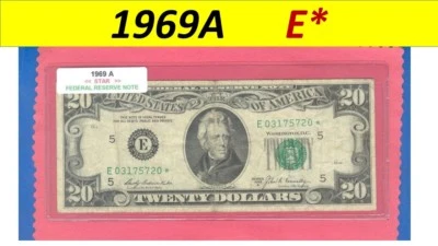 =  1969A   " E "   STAR === $20.00 == ~~ ==  E03175720*  == == ==  Make an Offer - Image 1 of 3