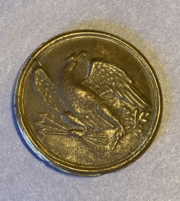 Era de la Guerra Civil, Unión Cruz Cinturón Placa de Latón, Fort Laramie, Wyoming Foto 1 de 4