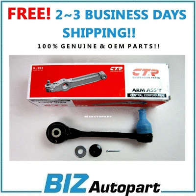 CTR OEM LATERAL ARM FOR 15-19 HYUNDAI GENESIS G80 AWD 55250-B1000 - Image 1 of 4