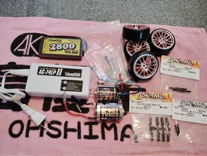 Yokomo radio control parts - Picture 1 of 2