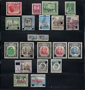 'SURCHARGE. OVERPRINTED. COLOMBIA- 1946- 59 {21} CANCEL - Picture 1 of 3