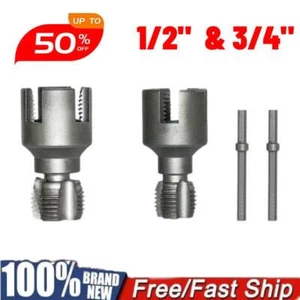 Integrated Internal&External Pipe Threading Tool, PVC Pipe \Thread Cutting-Tool - Picture 1 of 16