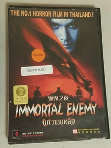 Immortal Enemy (DVD, 2004) - Picture 1 of 3