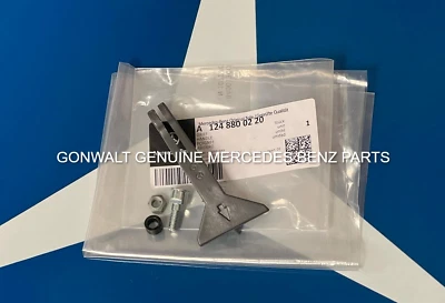 Cable rel capó mercedes-benz 400 e 300 d 300 e 300 td 260 e 1986-1993 1248800220 Foto 1 de 3