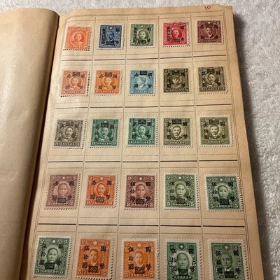 China -PRIMEIROS SELOS-LOTE DE 25 SELOS-usado-MH-VEJA AS FOTOS COM CUIDADO-$#CH10 - Imagem 1 de 4