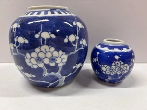 Chinese Vases Blue & White Cherry Blossoms Vintage Set of 2 melping prunus - Picture 1 of 13