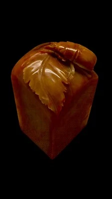 Adornos de oficina de piedra de hibisco congelada roja cristalina 寿山石巧色芙蓉冻手工艺礼品家居摆件 Foto 1 de 4