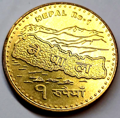 2009 - Nepal - 1 rupia - BU - KM#1204 - 20 MM BRILLANTE ASIA sin circular Foto 1 de 4