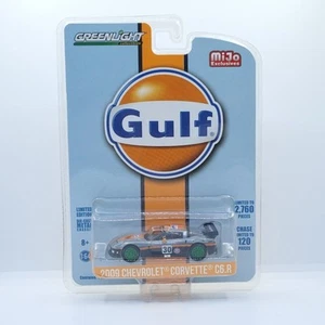 ESCLUSIVA MACCHINA VERDE MIJO 2009 CHEVROLET CORVETTE C6R VERDE GOLF *HTF* - Picture 1 of 8