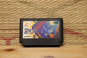 Quarth Japan Nintendo Famicom FC NES Very Good Condition!