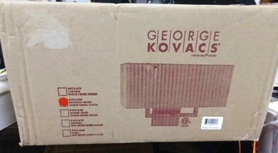 George Kovacs 16-in  2-Light Brushed Nickel Modern Wall Sconce P472-084 - Image 1 of 4