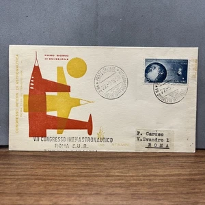BUSTA PRIMO GIORNO FDC VINTAGE COLLEZIONE VII CONGRESSO ASTRONAUTICO INTERNAZ.  - Picture 1 of 2