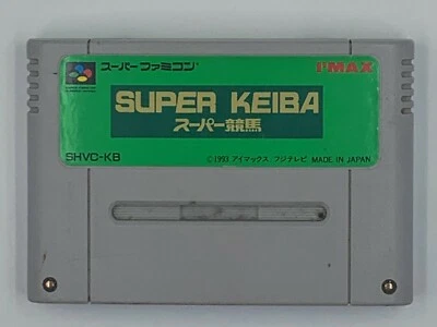 Super Keiba SHVC-KB Super Famicom SFC Japan Import US Seller - Image 1 of 3