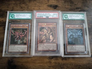 Yugioh Obelisk 15AX-KRY58 Slifer 15AX-KRY57 RA 15AX-KRY59 Egyptian God Cards Set - Bild 1 von 1
