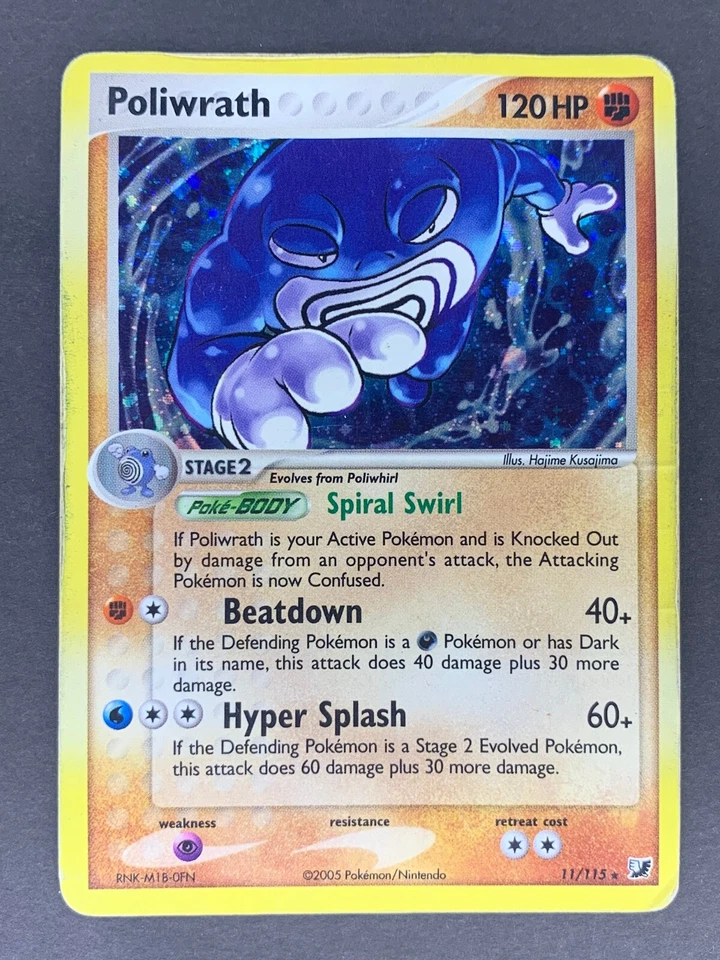 Poliwrath Holo 011/115 EX Unseen Forces 2005 English Pokémon Card DMG - Image 1 of 2