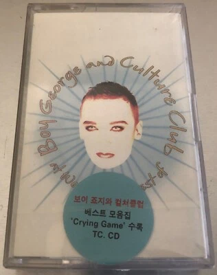 BOY GEORGE AND CULTURE CLUB At Worst...The Best Of RARE 1993 KOREAN CASSETTE  - Image 1 of 3