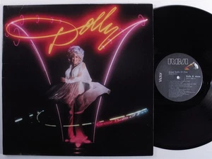 DOLLY PARTON Great Balls Of Fire RCA LP VG++ gatefold x - Picture 1 of 2