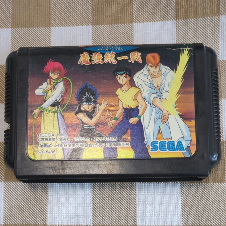 YU YU HAKUSHO Makyo Toitsusen SEGA Mega Drive anime Video game Tested Japan - Image 1 of 1