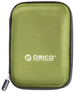 Stylish 2.5 Inch Hard Drive Case - Waterproof Shockproof for Organized Storage - Picture 1 of 7