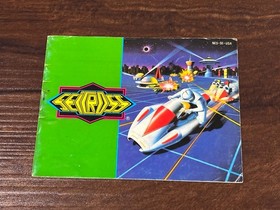 Seicross Nintendo NES Instruction Manual Only