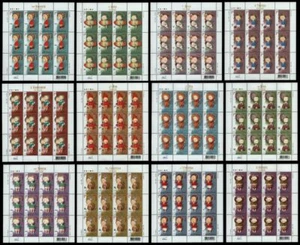 Ucrania 2008 - Mi-Nr. 924-935 ** - MNH - KLB - Signo del zodiaco - Imagen 1 de 1