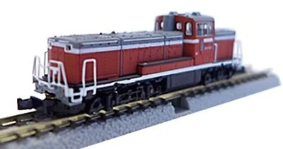 Rokuhan T012-5 Z Scale Diesel Locomotive JNR Color. Type DE10-1500 B Cold Dist.  - Image 1 of 4