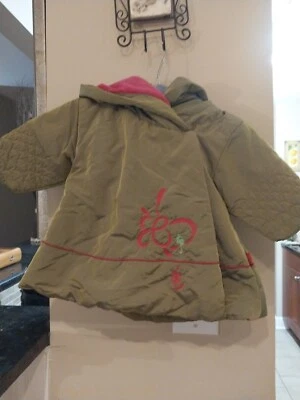 Baby Girl's Coat Size 9 Months - Image 1 of 4