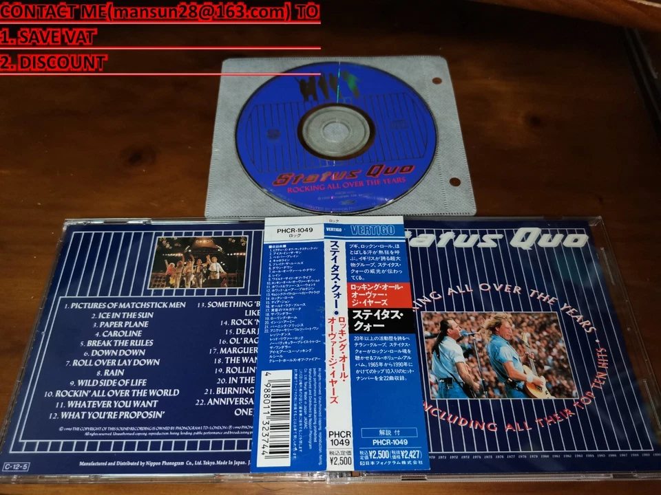 Status Quo / Rocking All Over The Years JAPAN PHCR-1049 C8 Foto 1 de 1