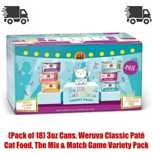 (Pack of 18) 3oz Can. Weruva Classic Paté Cat Food, The Mix & Match Variety Pack - Picture 1 of 9